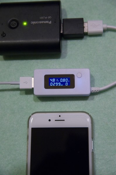 充電電圧、電流を測ってみました。』 Apple iPhone 6 64GB SoftBank の