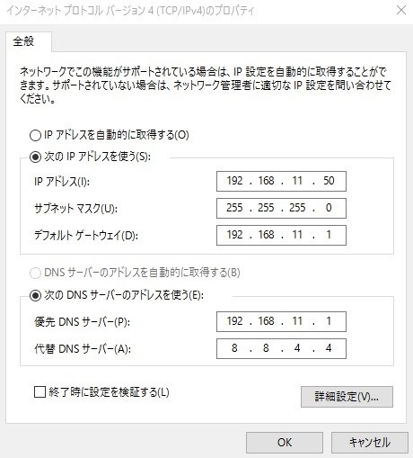 入力文字 漢字について 質問します 富士通 Fmv Lifebook Ahシリーズ Wa1 M Wma1 B409 価格 Com限定 Core I3搭載モデル のクチコミ掲示板 価格 Com 入力文字 漢字について 質問します 富士通 Fmv Lifebook Ahシリーズ Wa1 M Wma1 B409 価格 Com限定 Core I3搭載モデル のクチコミ掲示板 価格 Com
