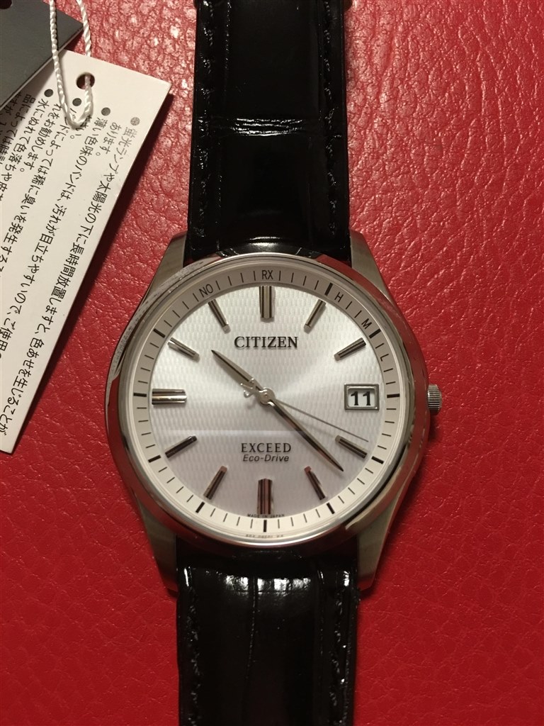 CITIZEN exceed シチズン エクシードEAG74-2941 日本製 - ブランド腕時計