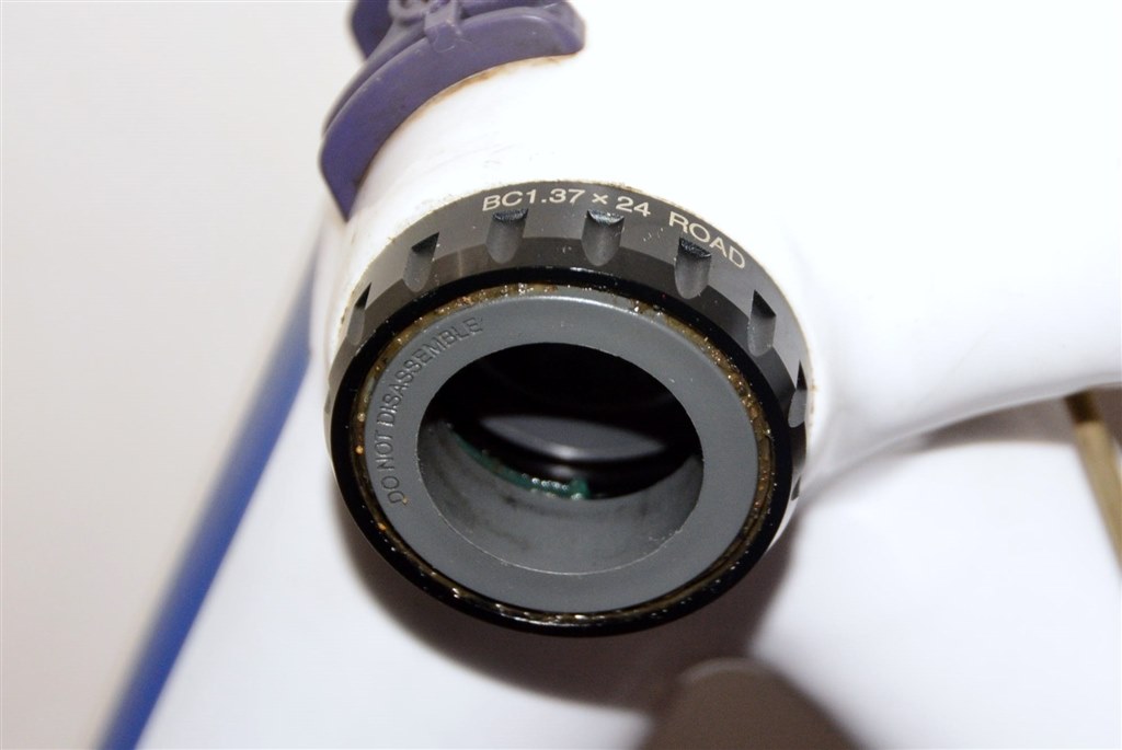 Campagnolo JIS BBフェイスカッター Cyclus(サイクラス)｜アウトドア