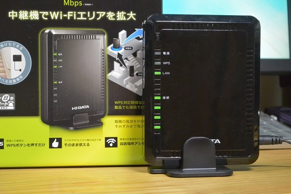 IODATA WN-G300EX 価格比較 - 価格.com