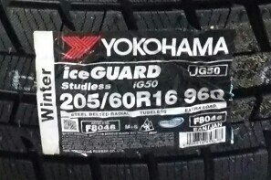 ロードインデックス』 YOKOHAMA ice GUARD 5 iG50 205/60R16 92Q の