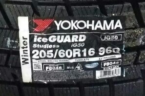YOKOHAMA ice GUARD 5 iG50 195/65R15 91Q 価格比較 - 価格.com