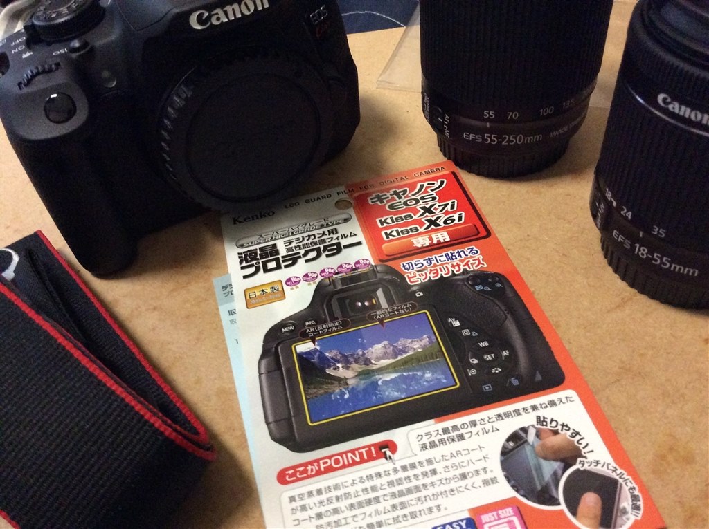 canon デジタル一眼レフ EOS Kiss x7i デジタルズームキットカメラ