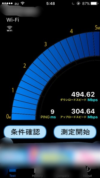 Apple - iPhone6Plus 64GB　シルバー　美品　Apple修理品　AU Apple iPhone 6s Plus 64GB au [シルバー]投稿画像・動画 - 価格.com