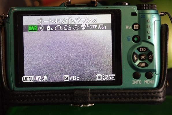 PENTAXデジタルミラーレス一眼Q10ズームレンズキット Amazon | PENTAX デジタルミラーレス一眼 Q10 ズームレンズ