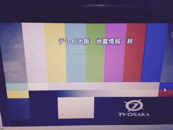 マスプロ LS306TMH投稿画像・動画 - 価格.com マスプロ LS306TMH投稿画像・動画 - 価格.com