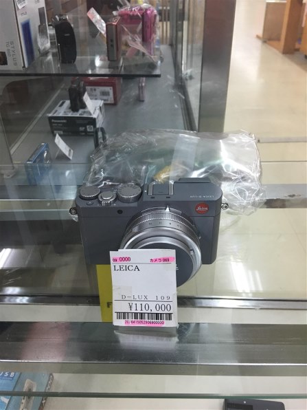 ライカ D-LUX Typ 109 [ソリッドグレー]投稿画像・動画 - 価格.com