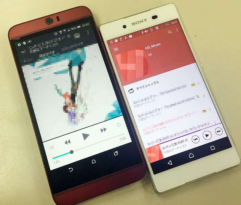 xperiaとの音質比較は?』 HTC HTC J butterfly HTV31 au の xperiaとの音質比較は?』 HTC HTC J butterfly HTV31 au の
