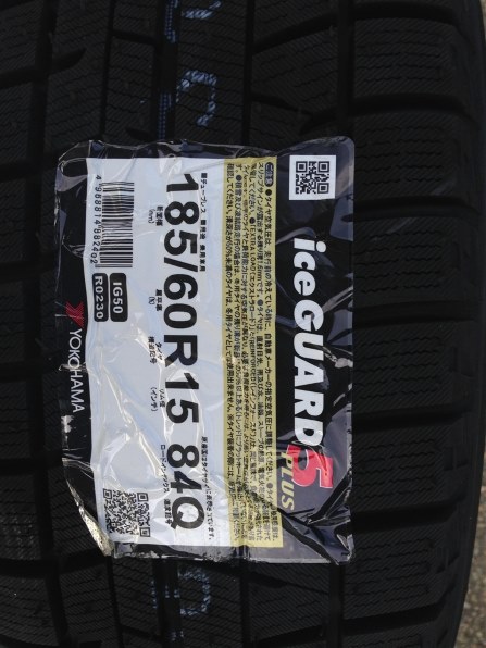 YOKOHAMA [1本] ice GUARD 5 PLUS 205/55R15 88Q投稿画像・動画