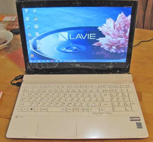 NEC LaVie Note Standard PC-NS550BAB