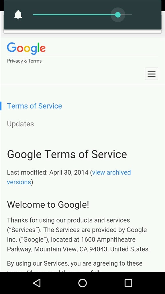各音量調整ができない Google Nexus 5 Em01l 32gb イー モバイル のクチコミ掲示板 価格 Com