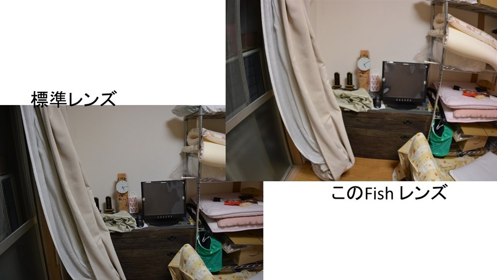 このレンズは、ピント合わせが難しいです』 シグマ 15mm F2.8 EX このレンズは、ピント合わせが難しいです』 シグマ 15mm F2.8 EX