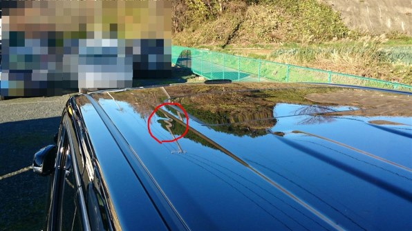 ルーフのへこみ トヨタ アルファード 15年モデル のクチコミ掲示板 価格 Com