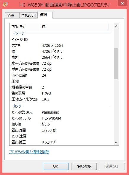 パナソニック Hc W850m 価格比較 価格 Com