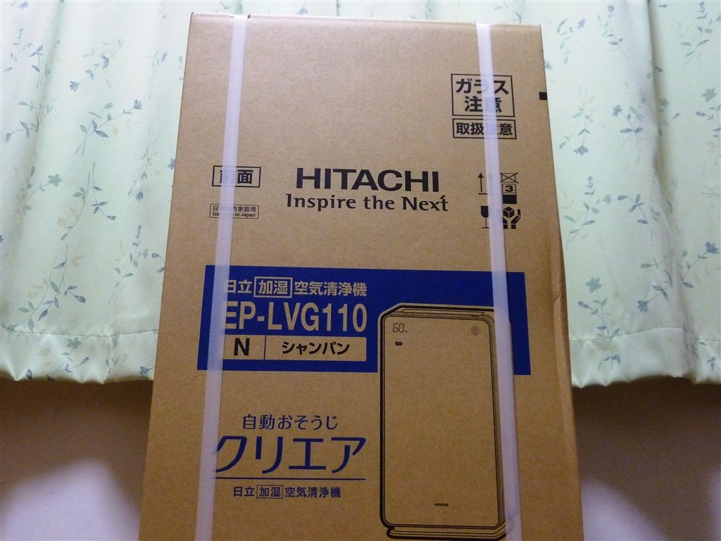 クリエアEP-LVG110のレビューや書き込みは少ないようですが クリエアEP-LVG110のレビューや書き込みは少ないようですが