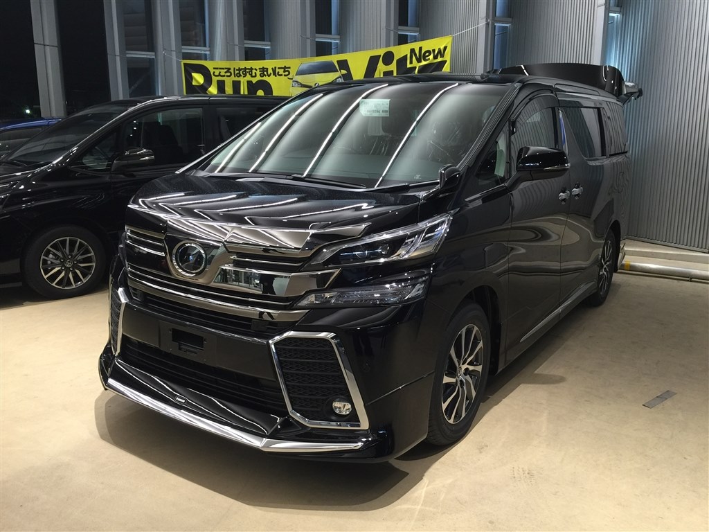 トヨタ | VELLFIRE 後期 新型ヴェルファイア カラー 1⁄30 ヴェル