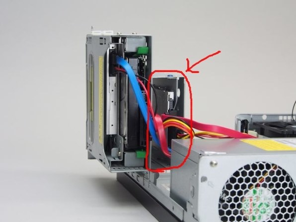 富士通 FMV ESPRIMO DHシリーズ WD2/W WWD2S7_A532 価格.com限定