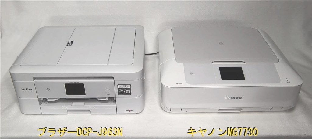 ブラザーDCP-J963N と キヤノンMG7730 を比較』 CANON PIXUS MG7730 のクチコミ掲示板 - 価格.com