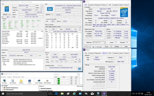ASUS Z97-PROのクチコミ - 価格.com
