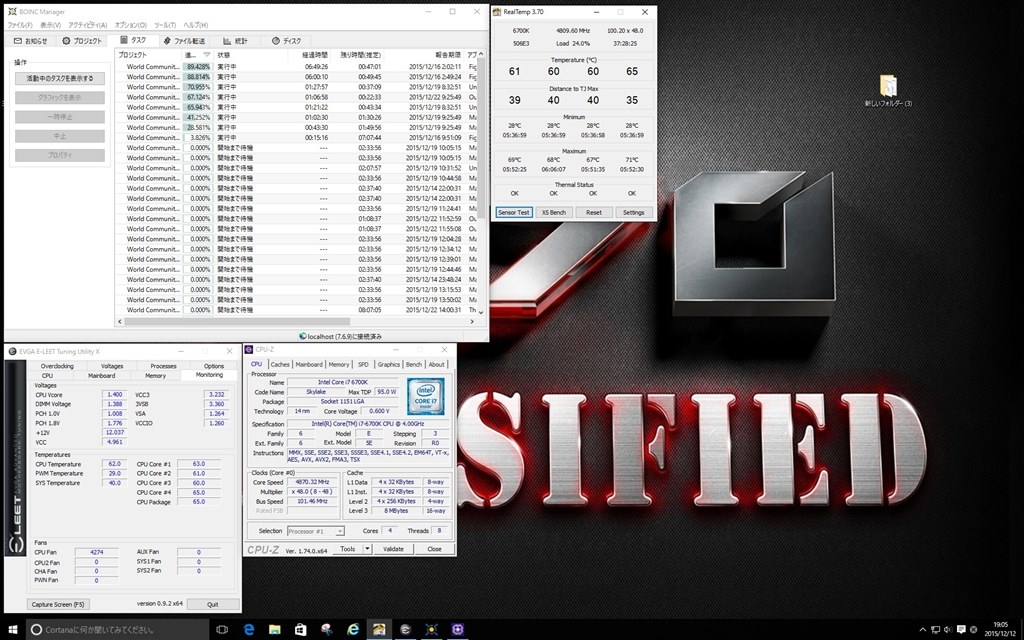 6700KのCPUクーラー選び』 インテル Core i7 6700K BOX のクチコミ 