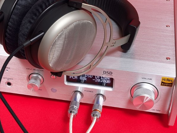 TEACの罠 (買ってしまったの記(^^;)』 beyerdynamic beyerdynamic T 1