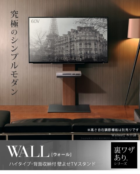 お教えください。』 SONY BRAVIA KJ-55X9300C [55インチ] のクチコミ掲示板 - 価格.com