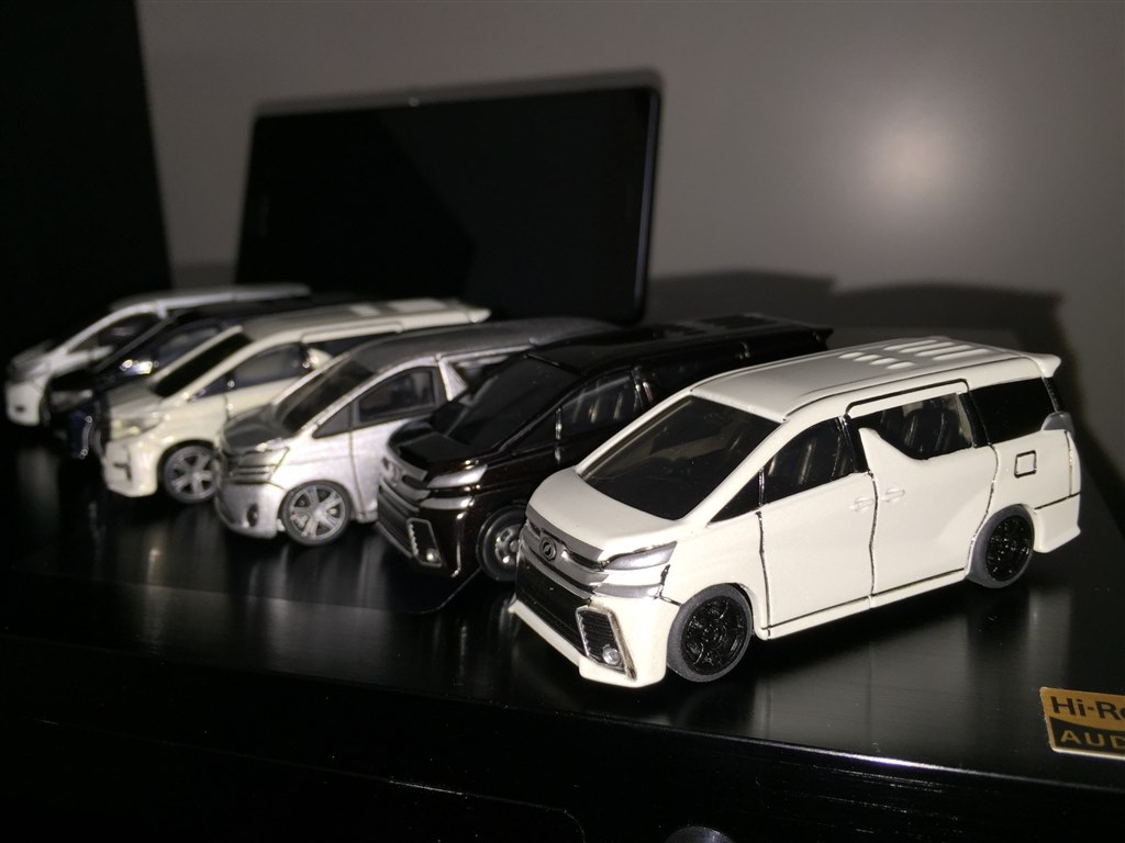 トミカ 2015年モデル アルファード・ヴェルファイア セット4台セット トミカヴェルファイア』 トヨタ ヴェルファイア 2015年モデル の