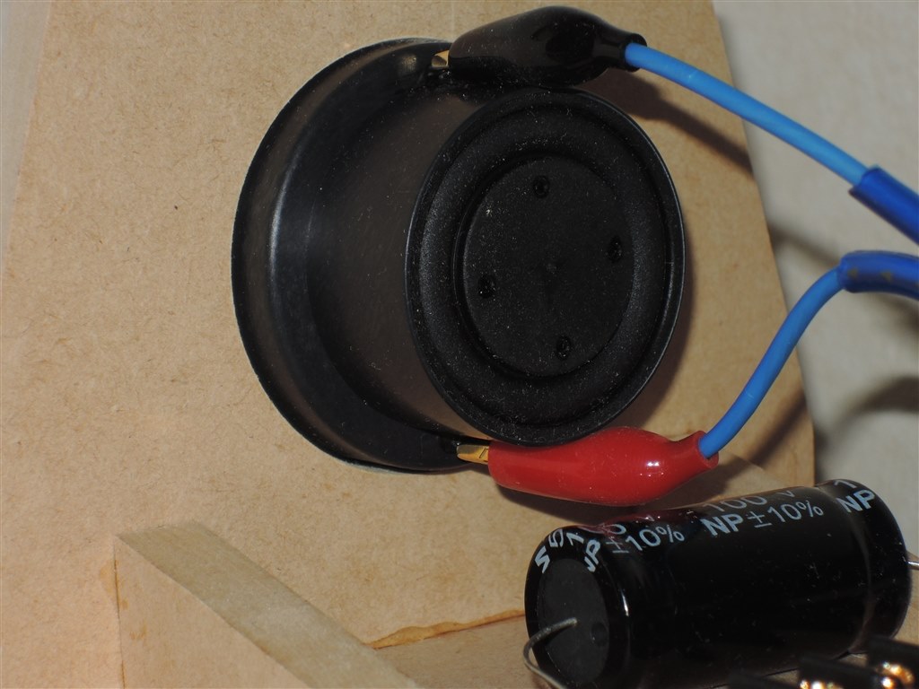 超ユニークなスピーカを発見！！』 クチコミ掲示板 - 価格.com