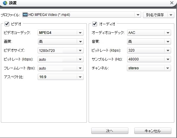 Vxm 152vfi Sdカードで動画再生 ホンダ フィット のクチコミ掲示板 価格 Com