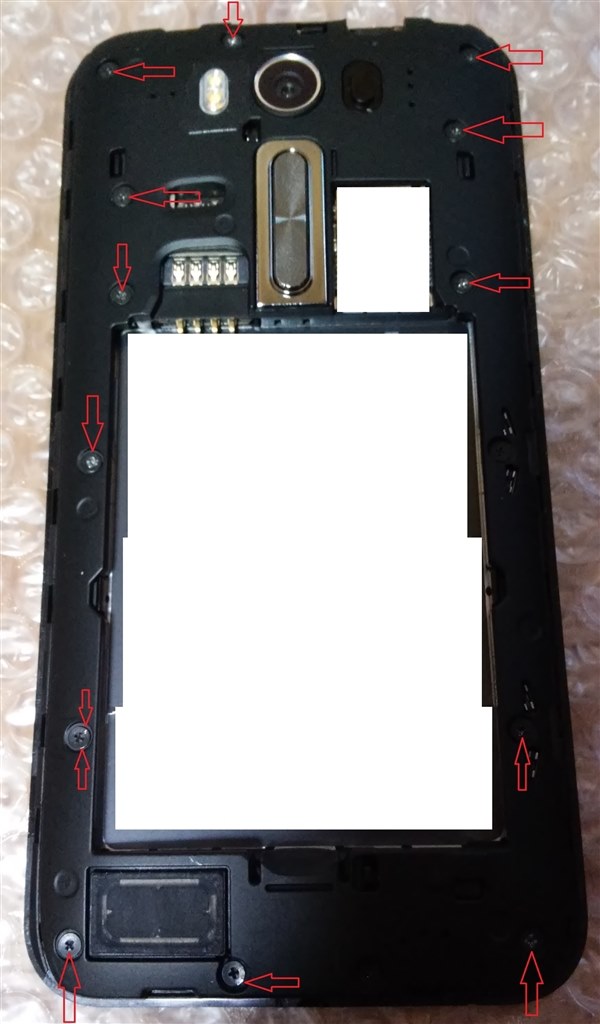 音声レコーダの不具合と動画撮影音声の不具合修理について Asus Zenfone 2 Laser Simフリー のクチコミ掲示板 価格 Com