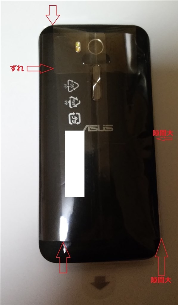 音声レコーダの不具合と動画撮影音声の不具合修理について Asus Zenfone 2 Laser Simフリー のクチコミ掲示板 価格 Com