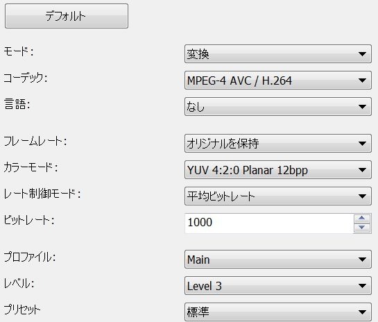 Vxm 152vfi Sdカードで動画再生 ホンダ フィット のクチコミ掲示板 価格 Com