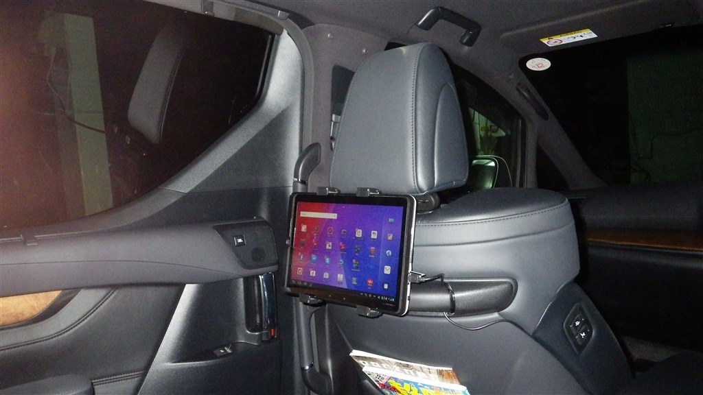 後席へミラーリング可能 トヨタ アルファード 15年モデル のクチコミ掲示板 価格 Com