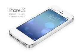 アメリカat Tのiphone5sはmvnosimカードで日本で使えますか Apple Iphone 5s 16gb Simフリー のクチコミ掲示板 価格 Com