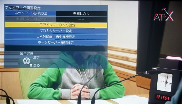 SONY BDZ-EW500 価格比較 - 価格.com