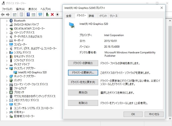 東芝 dynabook AZ55/TG PAZ55TG-BWA-K 価格.com限定モデル [サテン