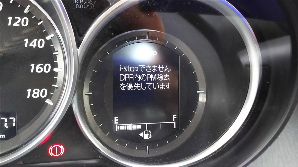 高速道路１００km走行前後 往復ともdpf再生 マツダ Cx 5 12年モデル のクチコミ掲示板 価格 Com