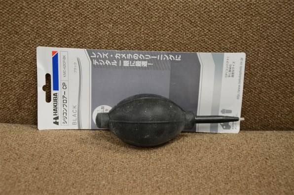 象印 つきたて風味 BT-AF05 価格比較 - 価格.com