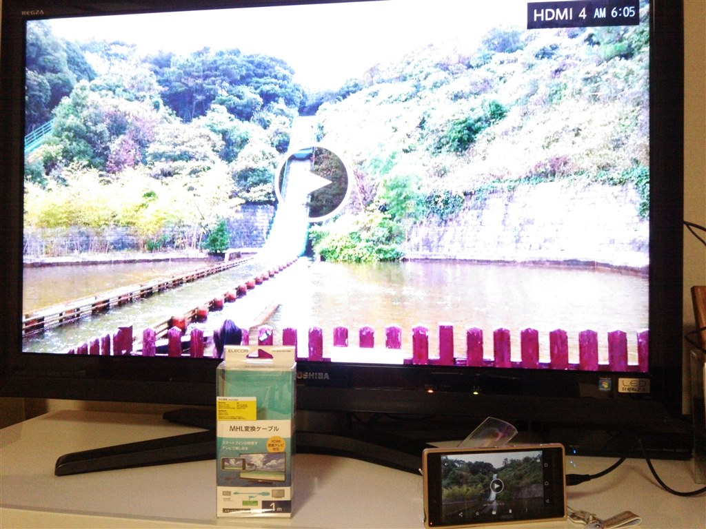自宅のテレビで Sony Xperia Z5 So 01h Docomo のクチコミ掲示板 価格 Com