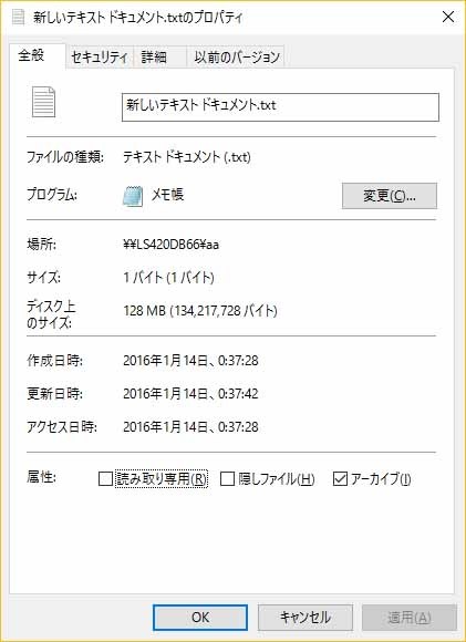 バッファロー LinkStation LS420D0402C投稿画像・動画 - 価格.com