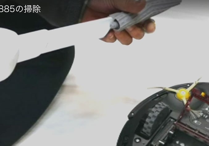 掃除した後 ルンバ内のゴミを片付けるのがチョット面倒 Irobot ルンバ5 R5060 のクチコミ掲示板 価格 Com