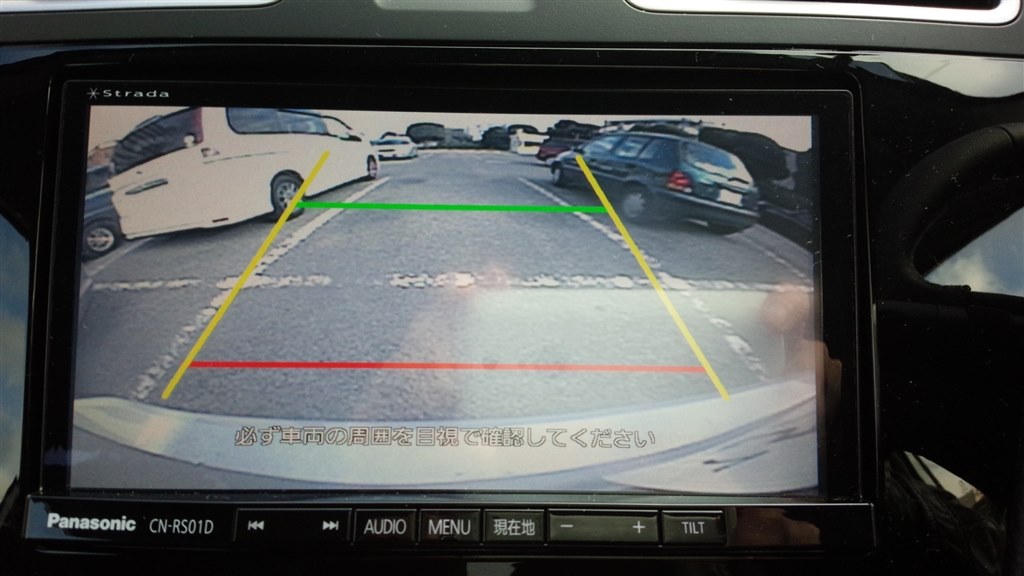 パナ製バックカメラ駐車アシスト線 スバル レガシィ アウトバック 14年モデル のクチコミ掲示板 価格 Com