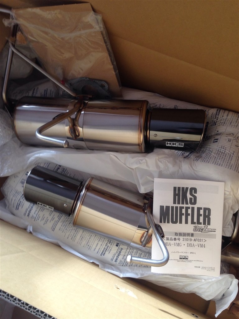 HKSスペックL届きましたが。。。』 スバル レヴォーグ 2014年