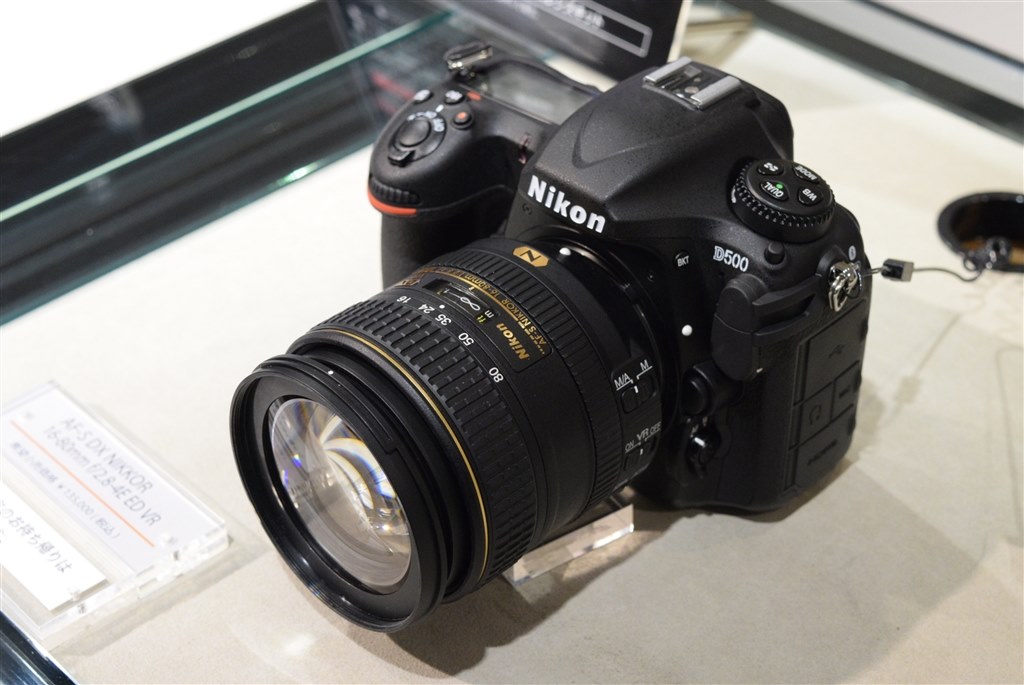 ニコンプラザ新宿で明日から展示』 ニコン D500 ボディ のクチコミ