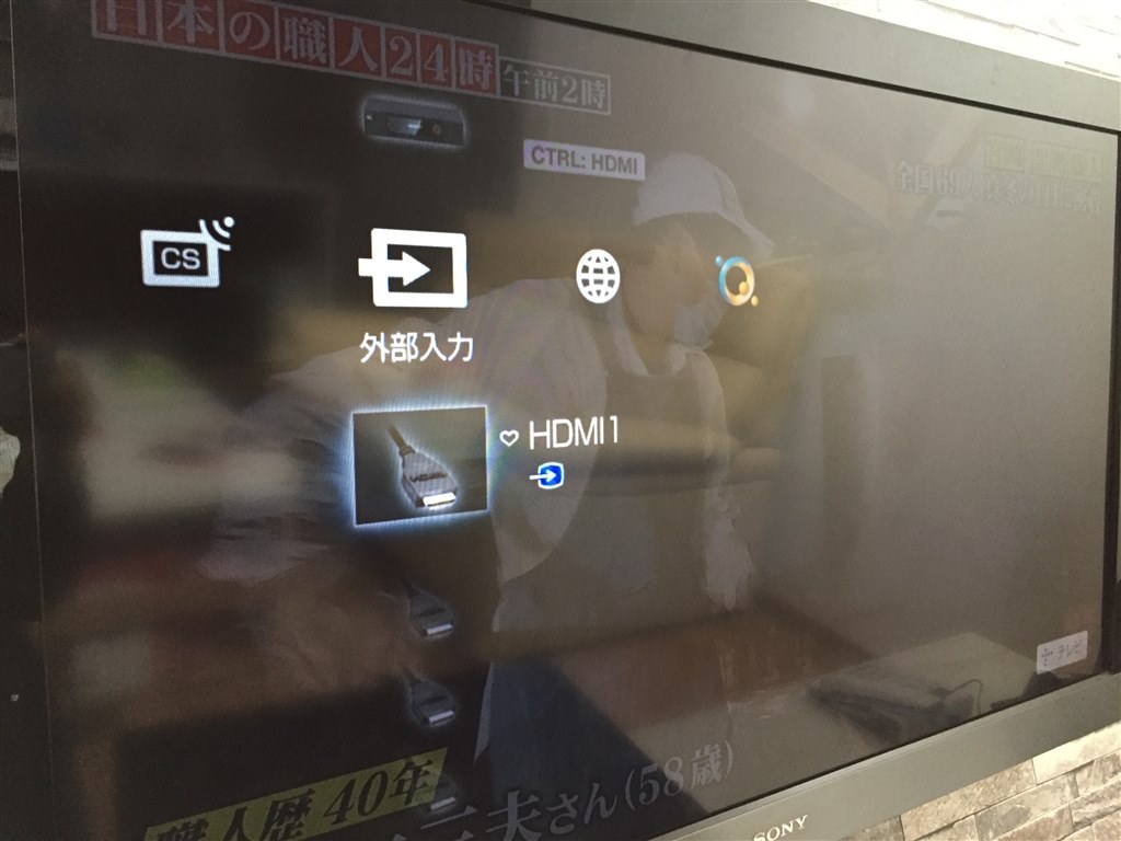 テレビの音声が出ません』 ONKYO TX-NR646 のクチコミ掲示板 テレビの音声が出ません』 ONKYO TX-NR646 のクチコミ掲示板