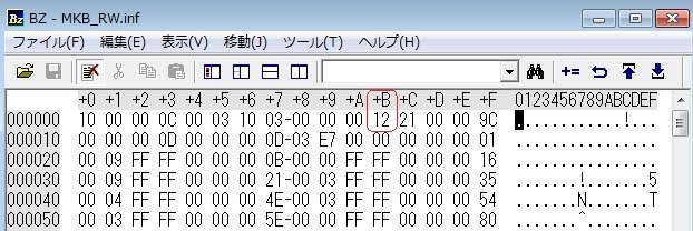 が再生できなくなったら 有料でアップグレード Cyberlink Powerdvd 15 Ultra のクチコミ掲示板 価格 Com