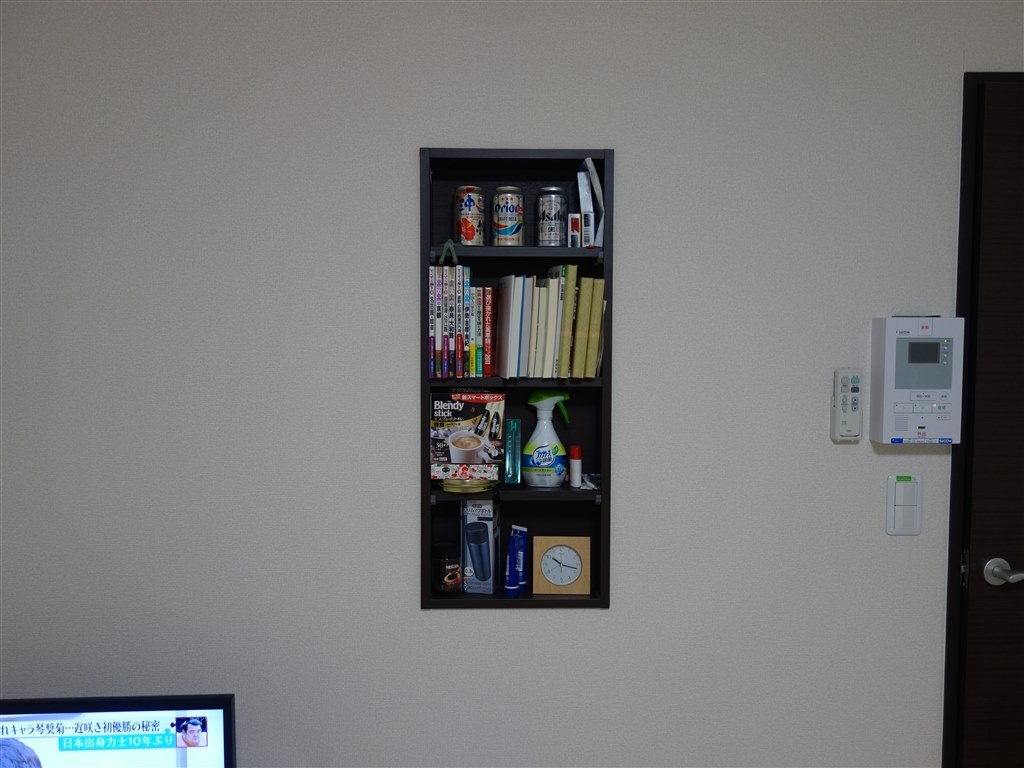 我がレンズ制御エラー：保障期間に辛うじて間に合った！！』 富士