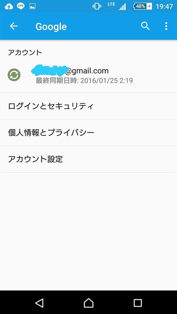 2021年2月に購入したが、まだ、一度も使用していない状態です。 2021年2月に購入したが、まだ、一度も使用していない状態です。