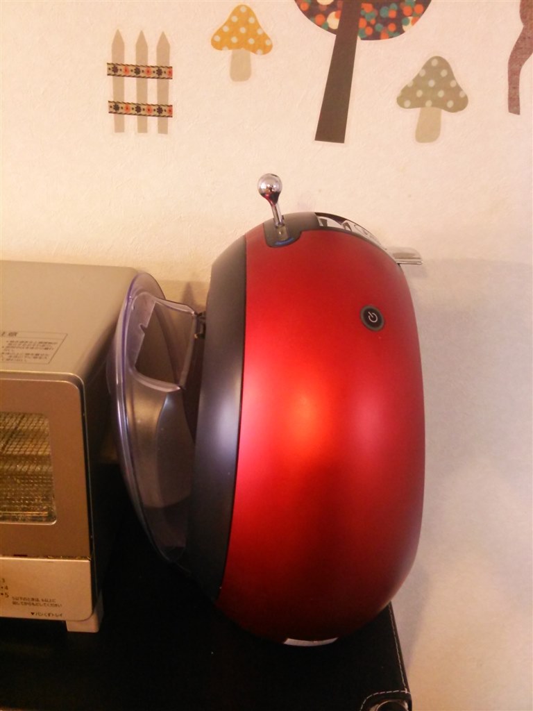 ネスカフェ ドルチェグスト コーヒーマシン MD9742FS-MB 楽天市場】ネスカフェ MD9742FS 【ドルチェグスト サーコロ